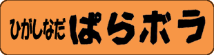 ς{