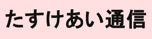 @֎